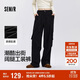 森馬（Semir）[商場(chǎng)同款]休閑褲女闊腿褲潮2025春季松緊腰工裝褲101125127016A