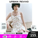 UR2025夏季新款女裝碎花刺繡打攬花苞吊帶連衣裙UYL750045 本白 (偏短) M
