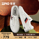 零度【楊爍同款】Zero板鞋男2025秋季新款時(shí)尚休閑小白鞋羊皮內里男鞋 白色 41 (255mm)