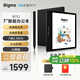 BIGME新款4G上網(wǎng)智能B7墨水屏7英寸Mini旗艦辦公本電紙書(shū)閱讀器 B751C辦公本標準版手寫(xiě)本翻頁(yè)器會(huì )議本 B751C彩屏-靜謐黑保護套+手寫(xiě)筆