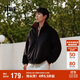 森馬（Semir）防護(hù)外套|夾克男冬雙面穿防風(fēng)三防2025戶外寬松上衣109725108101
