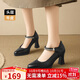 ZHR頭層牛皮單鞋女粗跟職場(chǎng)皮鞋女優(yōu)雅瑪麗珍鞋子女高跟鞋KM15黑色34