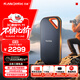 閃迪（SanDisk）4TB Nvme移動(dòng)固態(tài)硬盤(pán)（PSSD）E81至尊超極速Pro版SSD 讀速2000MB/s 手機直連筆記本外接 三防保護