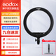 神牛（Godox）環(huán)形補光燈美妝柔光燈LED戶(hù)外網(wǎng)紅主播手機直播美顏燈化妝燈 LR150黑色+2m反折燈架 官方標配