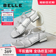 百麗（Belle）閃耀水鉆蝴蝶結一字帶涼鞋女優(yōu)雅方跟涼鞋B2668BL5 銀色 34 (220mm)