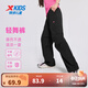 特步童裝兒童梭織運動(dòng)長(cháng)褲女童小中大童夏季透氣干爽輕薄彈力運動(dòng)褲 純正黑 150