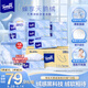 得寶（TEMPO）Velvet臻享天鵝絨軟抽 真M碼 4層80抽*18包/箱 紙巾 餐巾紙