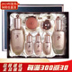 后（The history of whoo）韓國水乳霜套裝7件套盒 女士修護補水保濕緊致護膚品節(jié)日禮物 后天率丹三件套裝
