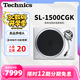 Technics SL-1500C直驅黑膠唱盤機  黑膠唱片機 復古留聲機 內置唱放附送唱頭 高品質HIFI系列 SL-1500C銀色