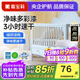 嘉寶莉（CARPOLY） 金裝兒童漆兒童木器漆家用翻新木床木材木門(mén)兒童房水性多彩改色 馬卡龍藍【兒童房標準】 1kg【約刷5㎡/2遍】送工具
