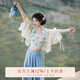 七月夕原創(chuàng  )漢服 蔚藍海岸 百搭吊帶直領(lǐng)對襟短衫宋褲套裝女夏新款 蔚藍海岸 宋褲 現貨 S