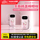 倍思【國標3C認證可上飛機】充電寶20000毫安自帶線(xiàn)快充移動(dòng)電源大容量適用于蘋(píng)果小米華為手機 三麗鷗