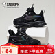 SNOOPY史努比童鞋男童運動(dòng)鞋兒童旋轉扣跑步鞋寶寶輕便小白鞋3829黑色35