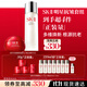 SK-II神仙水230ml+輕盈版面霜50g水乳護膚品套裝化妝品禮盒sk2生日禮物