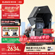 ELEGOO/愛(ài)樂(lè )酷3d打印機光固化家用土星4U 10寸16K 定制高速高精度手辦模型創(chuàng  )客兒童學(xué)生LCD桌面級Saturn 4 Ultra 【新品上市 升級大尺寸】土星4U 16K