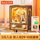 若來(lái)（Rolife）日落游樂(lè)園八音盒音樂(lè)盒diy拼裝積木玩具生日七夕情人節(jié)禮物