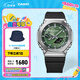 卡西歐（CASIO）G-SHOCK GM-2100八王子明星同款歐8金屬表頭運(yùn)動(dòng)男士手表 GBM-2100A-1A3PR