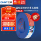 正泰（CHNT）電線(xiàn)電纜BVR1.5平方家裝照明用銅芯家用電線(xiàn) 多芯多股100米紅色