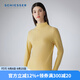 舒雅（Schiesser）女士保暖上衣半高領(lǐng)玻尿酸美肌系列針織秋衣長(cháng)袖上衣E0/21852Q 黃色7301 L 【60-65公斤】