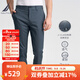 諾帝卡（NAUTICA）【商場(chǎng)同款】男裝春夏款萊賽爾混紡透氣帶彈休閑長(cháng)褲男PO3131 湛藍4JN（231） 33