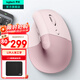 羅技（Logitech）Lift無(wú)線(xiàn)藍牙鼠標 人體工學(xué)系列垂直靜音鼠標 Vertical立式中小手電腦辦公鼠標雙模Mac 多設備家用 Lift粉色（帶Bolt接收器）