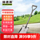 漫德萊 不銹鋼鐵鍬農(nóng)用園林園藝工具鏟雪鍬清雪除雪種植種菜種花工具