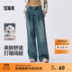 森馬（Semir）牛仔褲女純棉寬松闊腿褲顯瘦潮流秋季松弛感打褶長(cháng)褲腰帶復古 牛仔黃泥染80325 L
