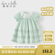 戴維貝拉（DAVE＆BELLA）2025新款童裙洋氣女童連衣裙兒童夏天泡泡袖裙子女寶寶公主裙 薄荷綠【現貨】 110 cm（建議身高100-110cm）