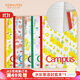 國譽(yù)(KOKUYO)Campus無(wú)線(xiàn)裝訂本筆記本子記事本·清涼水果本 A5/40張 5本封面隨機 WCN-CNB3444
