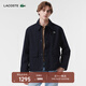 LACOSTE法國鱷魚(yú)男裝時(shí)尚百搭純色翻領(lǐng)基礎休閑夾克外套|BH1171 HDE/遠峰藍 M 175 50