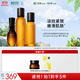 相宜本草山茶花煥活彈嫩皺套裝禮盒護膚品（水150ml+乳100g+菁華液40g）
