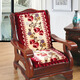 漂傲實(shí)木沙發(fā)墊帶靠背木椅坐墊靠墊連體一體紅木涼椅墊子加厚座墊冬季 好運連連紅 長(cháng)55高60cm(高密度海綿)