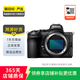 尼康（Nikon）微單相機(jī) 二手尼康相機(jī) 二手鏡頭 Z5 機(jī)身 全畫(huà)幅 顏色可參考質(zhì)檢報(bào)告