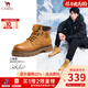 駱駝（CAMEL）馬丁靴男王俊凱同款工裝大黃靴女情侶新款戶(hù)外徒步登山鞋 G15W136025 沙漠黃(男款) 42