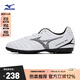 美津濃（MIZUNO）專(zhuān)業(yè)防滑足球鞋MONARCIDA NEO III SELECT AS (MS-044)