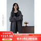 嘉茱莉新款長(cháng)款針織開(kāi)衫外套女寬松針織上衣V領(lǐng)中長(cháng)款毛衣毛衫 薄暮灰 均碼