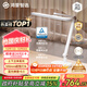 鴻蒙智選【政府補貼】THINCO智能臺燈學(xué)生護眼學(xué)習感應燈5Ultra