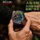 時(shí)刻美（skmei）運動(dòng)防水新兵當兵入伍軍人專(zhuān)用電子表指南針計步登山手表男士2209