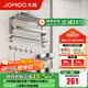 九牧（JOMOO）衛生間置物架鋁合金毛巾架雙折疊免打孔浴巾架浴室掛鉤七套裝 【時(shí)尚簡(jiǎn)約】亮銀色