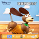 迪士尼（Disney）玩具總動(dòng)員彈簧狗擺件臥室裝飾臺燈小夜燈生日禮物畢業(yè)禮物 彈簧狗系列擺件燈