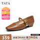 他她（TATA）午后莊園2025秋季商場(chǎng)同款女法式氣質(zhì)瑪麗珍鞋新款YRU01CQ5 棕色 36