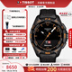 天梭（TISSOT）【官方授權店】瑞士手表騰智系列太陽能石英表鋼帶男士腕表 T121.420.47.051.04