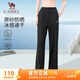 駱駝（CAMEL）原紗防曬冰感速干寬松闊腿運動休閑女褲 Y25BAWL6013 幻影黑 M