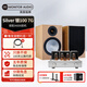 猛牌（Monitor Audio）銀100 書(shū)架音箱 高保真HIFI套裝 2.0HIFI套裝桌面音響樂(lè )圣功放套裝 英國進(jìn)口品牌音響 銀100+麗磁 LM-606IA