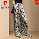 皮爾卡丹（pierre cardin）哈倫闊腿褲子夏季薄款女裝2025新款寬松休閑冰絲抖抖褲裙褲百搭款 圖片色 XL