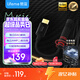 魅藍HiFi3pro小尾巴解碼耳放 Hi-Res認證獨立DAC芯片 Type-C轉3.5耳機轉接頭手機解碼器 便攜即插即用
