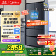 美的（Midea）508升法式多門(mén)四開(kāi)門(mén)雙系統雙循環(huán)一級能效除菌凈味大容量家用冰箱BCD-508WTPZM(E) 國家補貼20%
