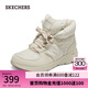 斯凱奇（Skechers）女鞋面包鞋保暖短筒舒適柔軟短靴加絨厚底雪地棉鞋144194 自然色/NAT 36