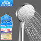 科勒（KOHLER）晨雨【三功能】流線(xiàn)型手持花灑單噴頭蓮蓬頭R72421T-CP銀色