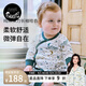 nest designs連體衣爬服嬰兒彈力春秋冬長袖哈衣新生兒連體爬服寶寶新品 初雪-和尚哈衣 【秋冬款】 73cm （建議身高66-75cm）